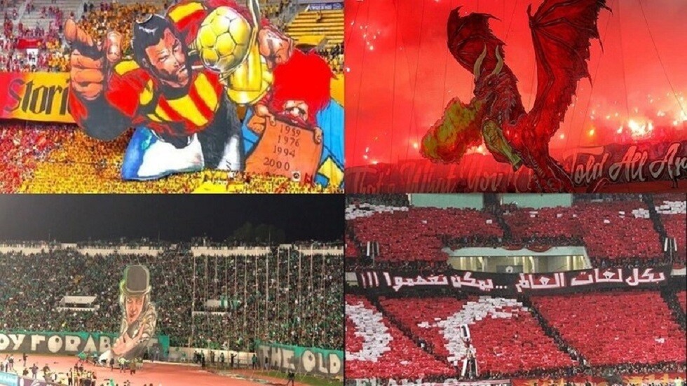 صوره تعبيريه