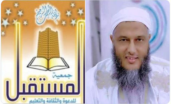 محمد الحسن