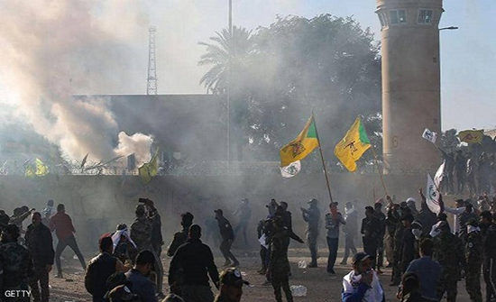 احتجاجات عنيفه في العراق
