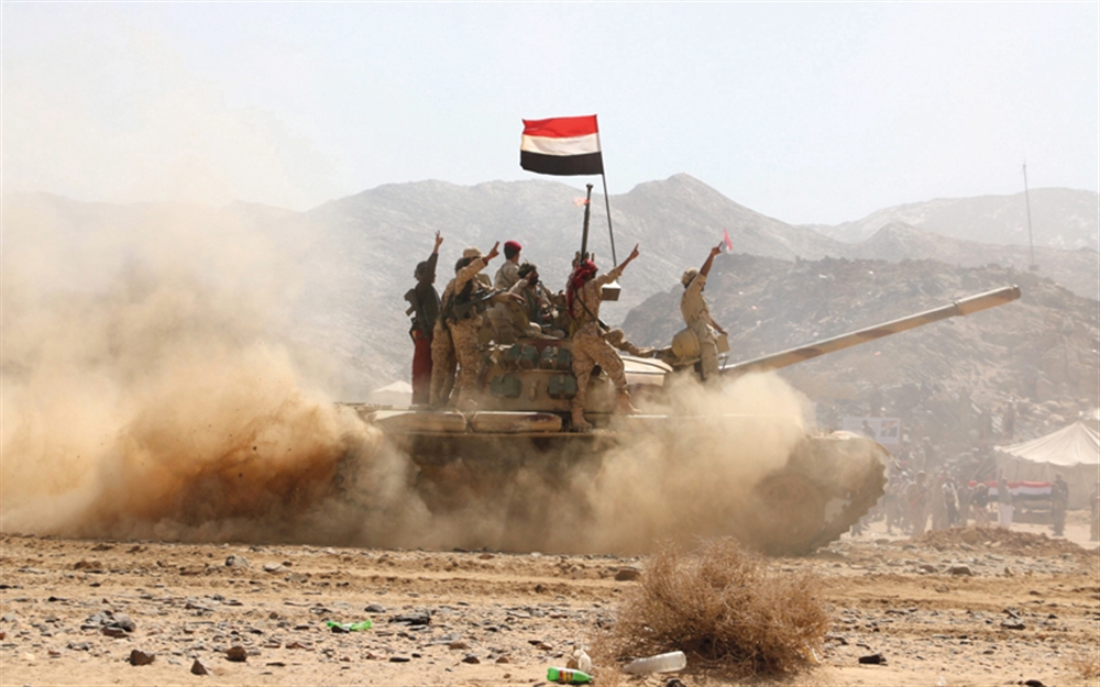 فريق الخبراء