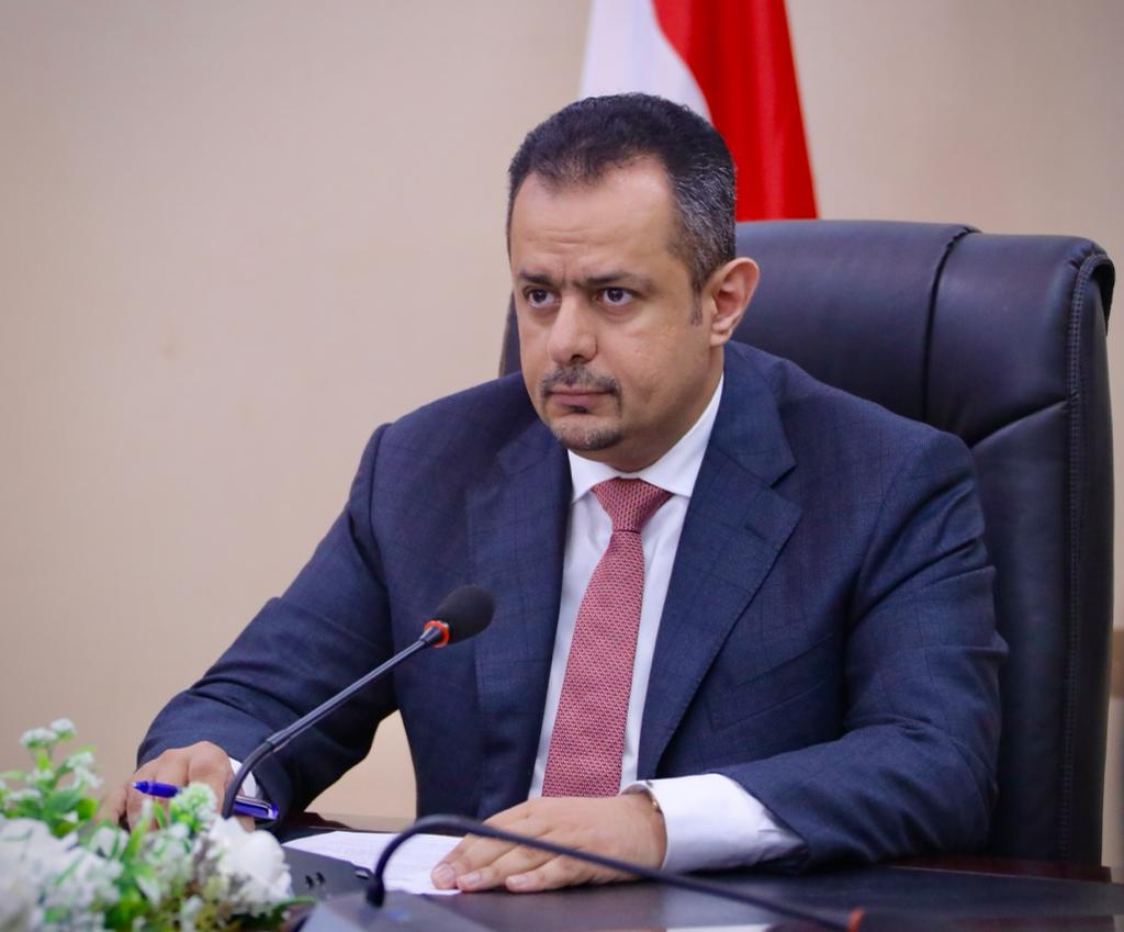 معين عبدالملك يراس اجتماعا لخيلة الازمة