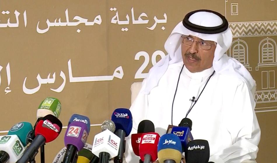 أمين مساعد مجلس التعاون الخليجي عبدالعزيز العويشق (العربية)