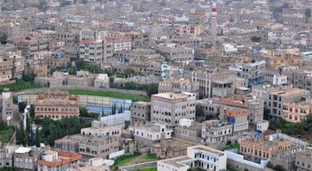 منظر عام محافظة إب