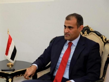 محمد الحضرمي