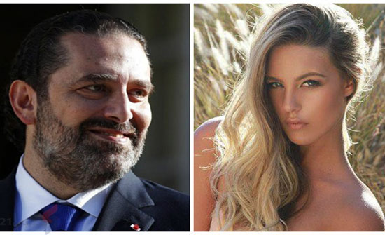 الحريري