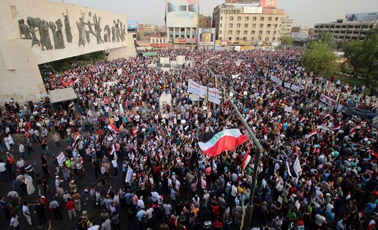 صوره ارشيفيه