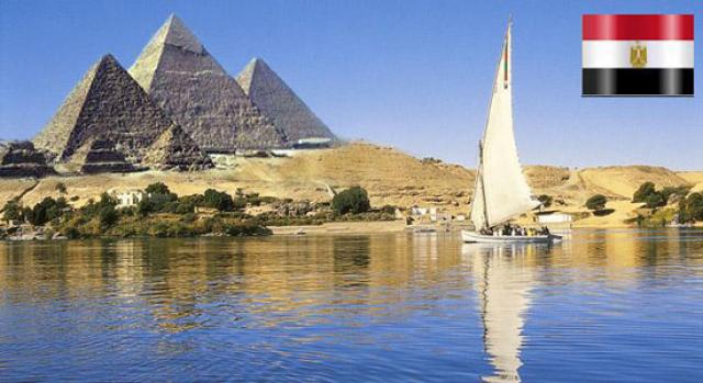 مصر