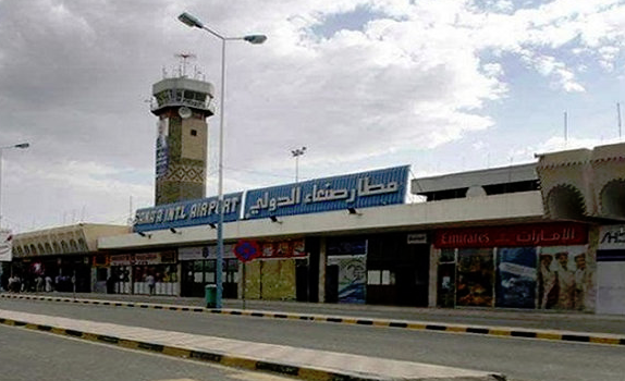 اعادة فتح مطار صنعاء