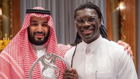 محمد بن سلمان