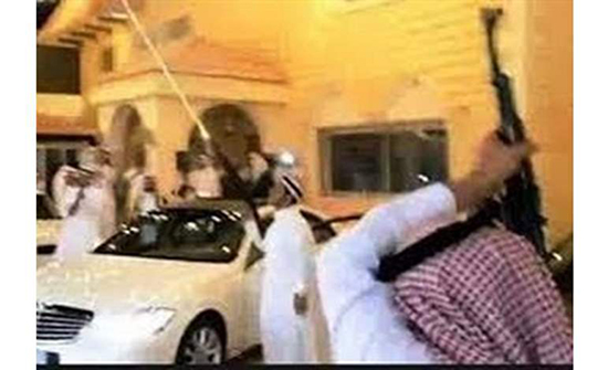 صوره ارشيفيه