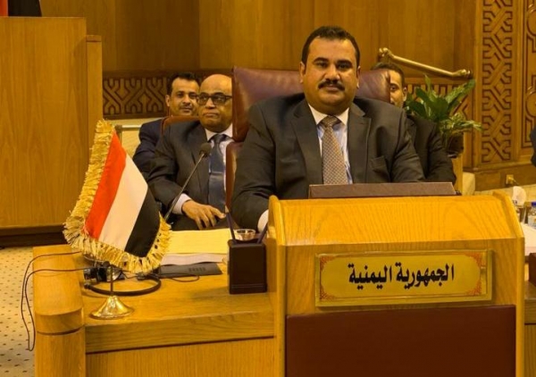 وزير النفط