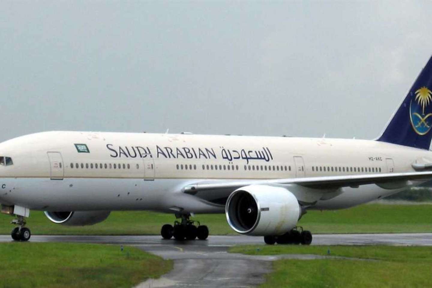 طيران السعوديه