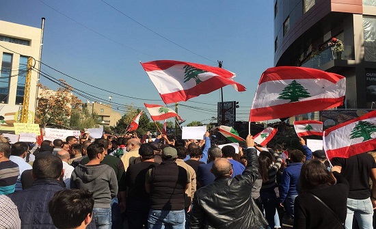 متظاهرون في لبنان