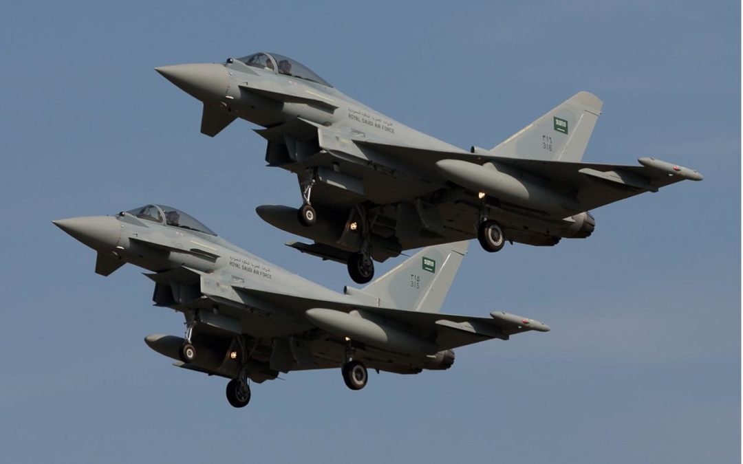 طيران التحالف