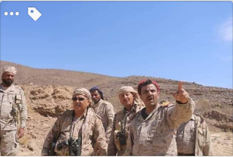 قيادة الجيش