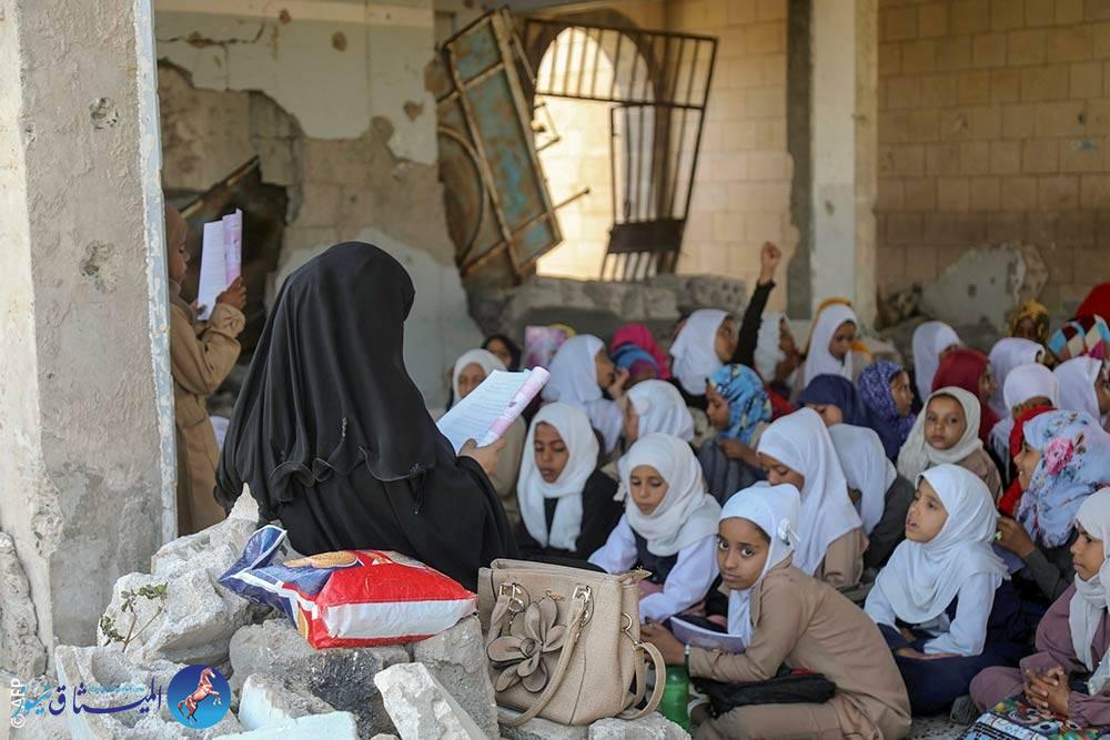 العملية التعليمية في اليمن على وشك التوقف