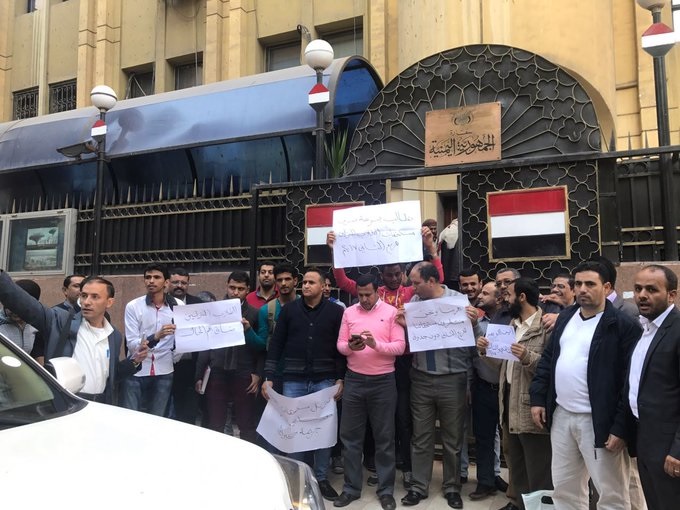 طلاب اليمن في الخارج