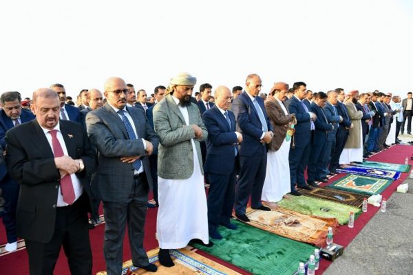 مجلس القيادة الرئاسي ورئاسة البرلمان والشورى يودون صلاة العيد في