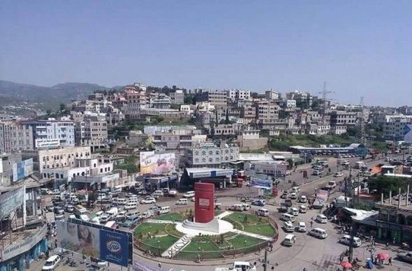 محافظة إب