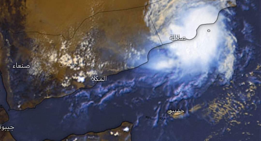 منخفض جوي في محافظات اليمن