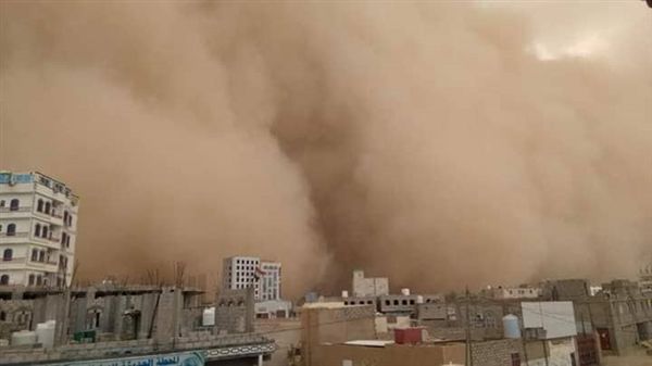 موجة غبار