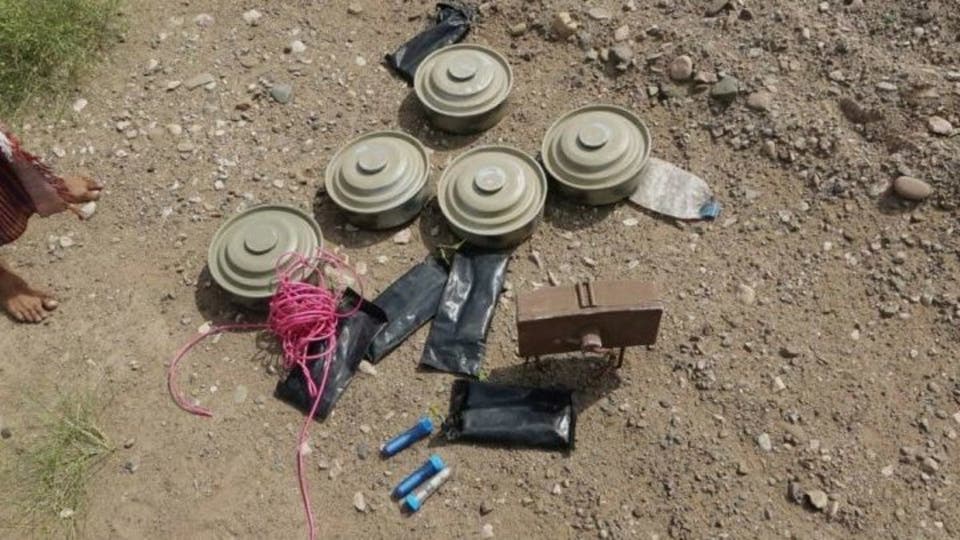 تفكيك حقل الغام حوثية في الحديدة