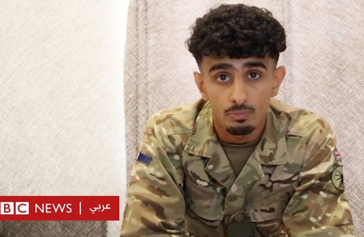 جندي بريطاني من أصل يمني يحتج أمام مكتب جونسون ضد حرب اليمن