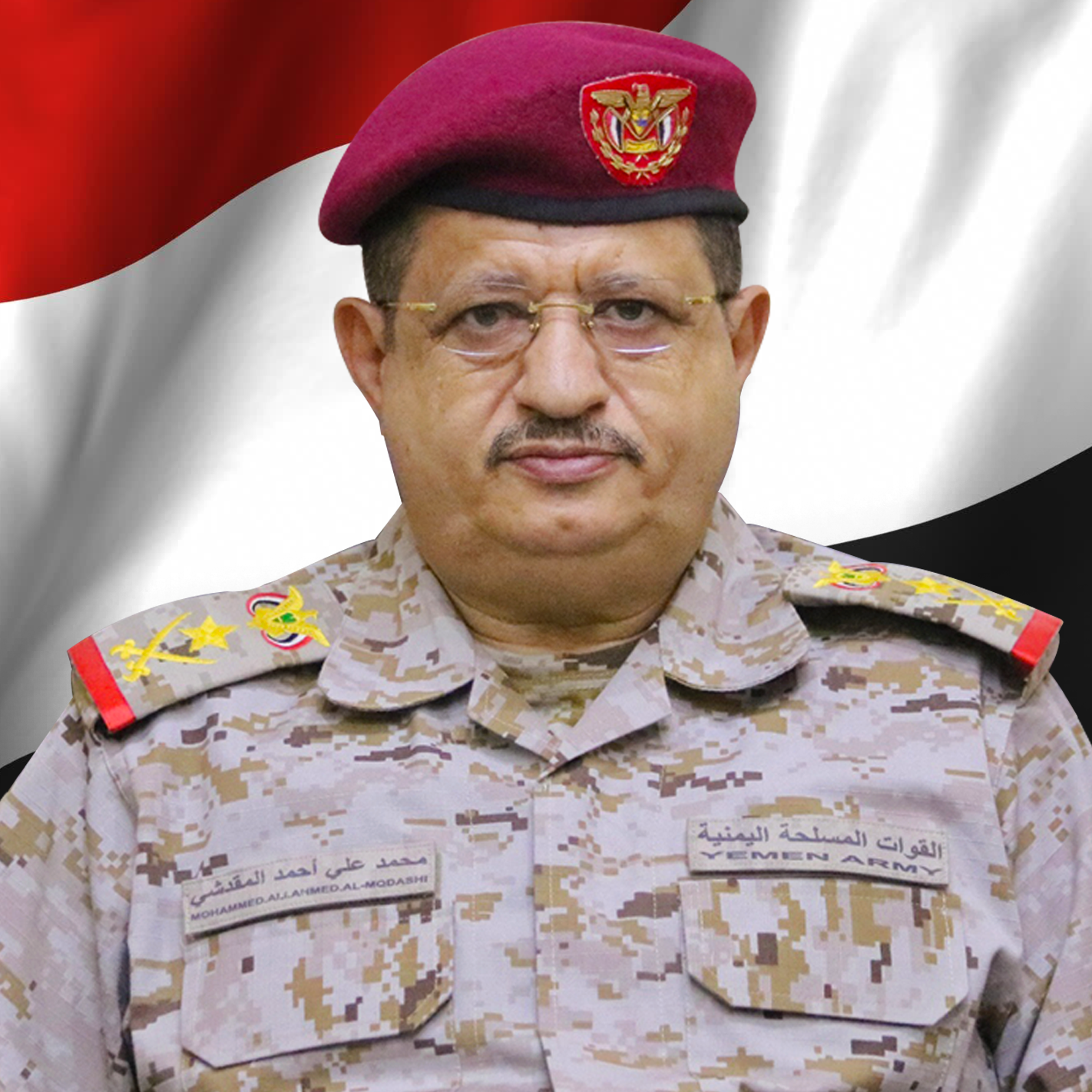 محمد المقدشي