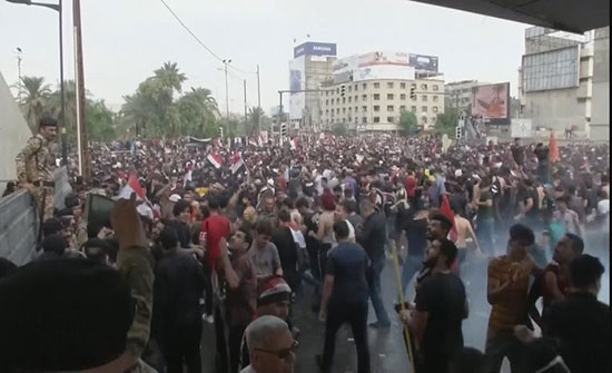احتجاجات في العراق