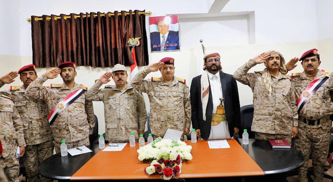 افتتاح مقر العمليات المشتركة