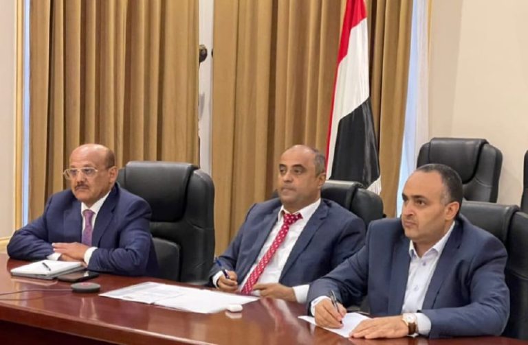 وفد يمني رفيع يناقش مع صندوق النقد الدولي الأوضاع الاقتصادية في