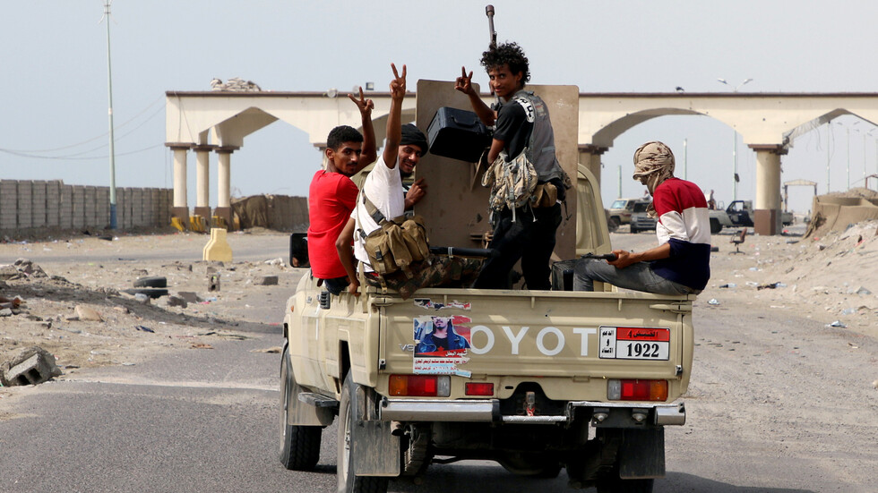 صوره ارشيفيه