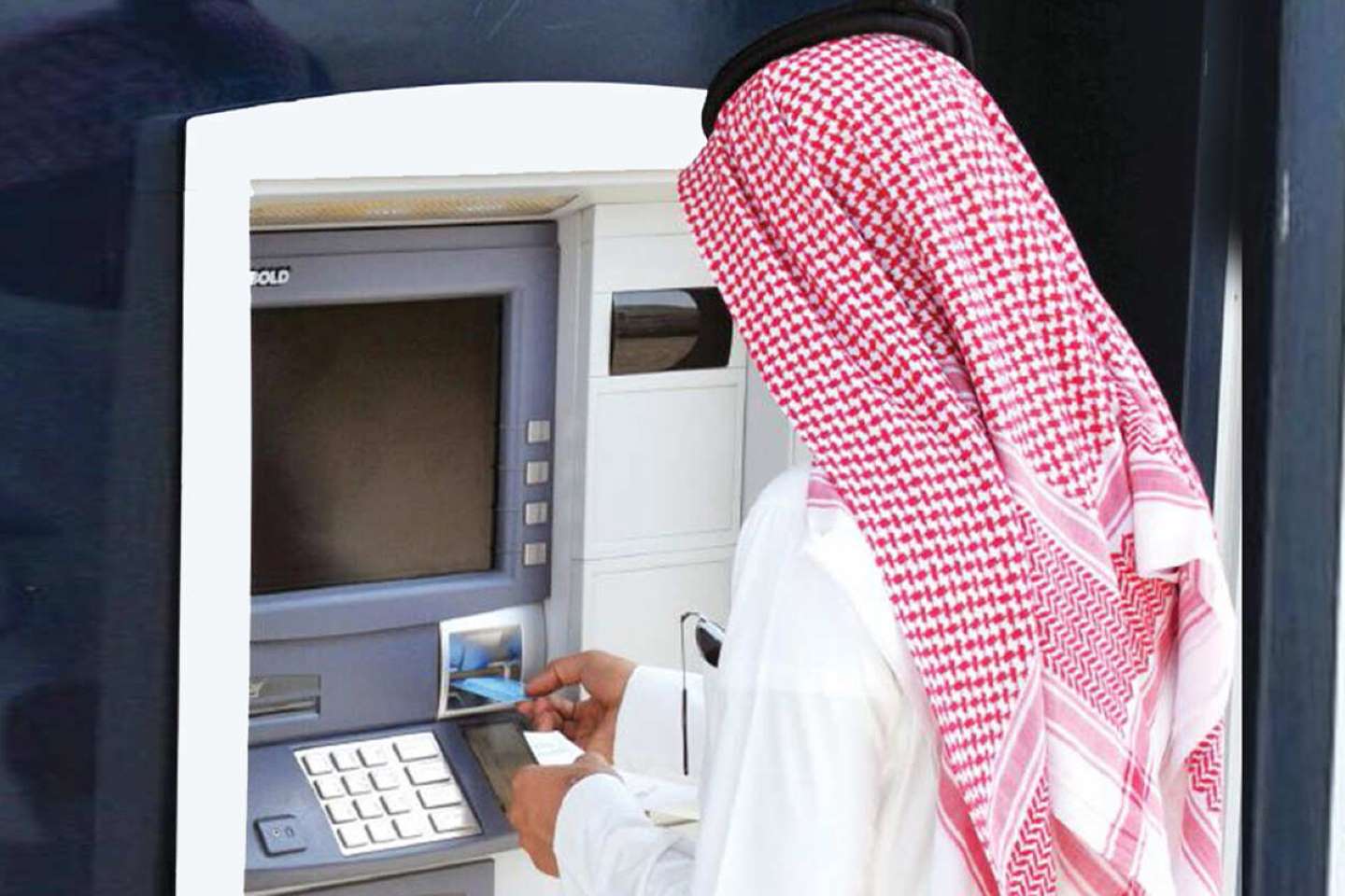 الصراف الالي