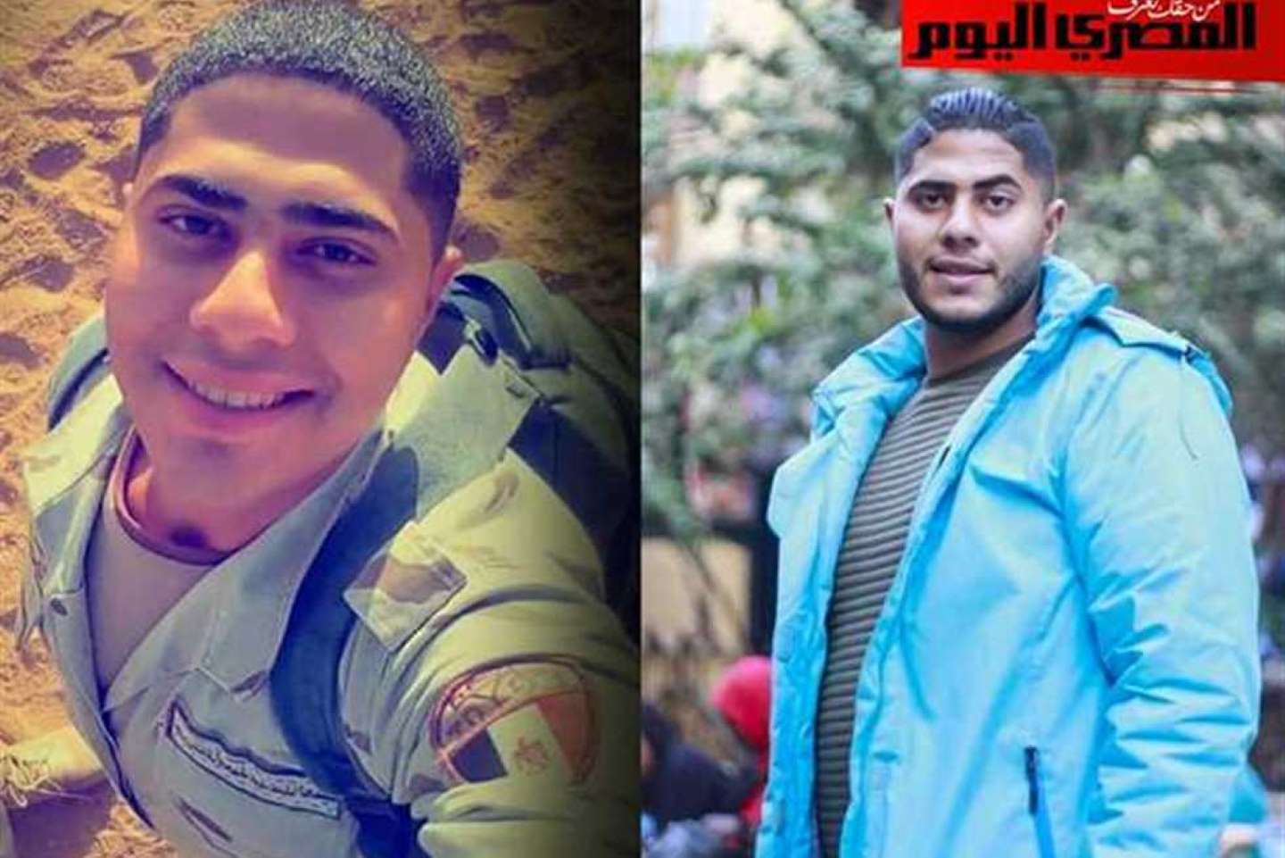 محمد عيد