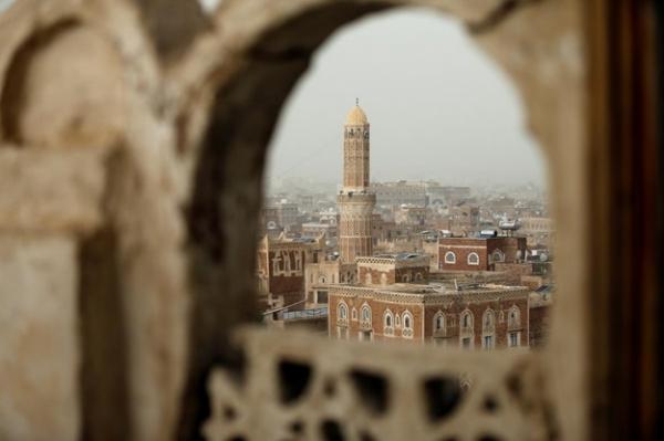 العاصمة صنعاء