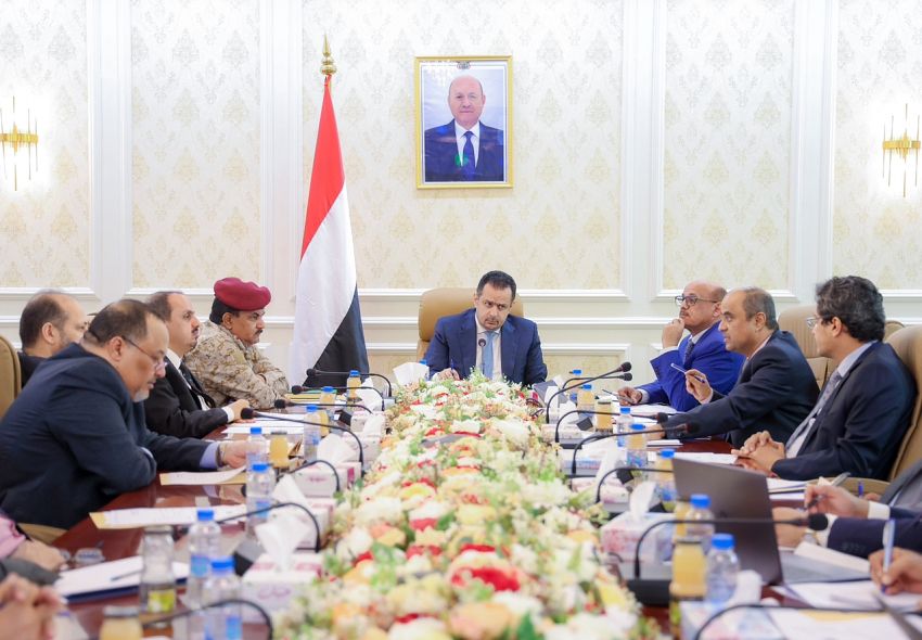 المجلس الاقتصادي الأعلى يقر حزمة إجراءات للتعامل مع المستجدات ال