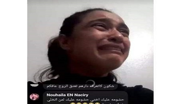 صوره ارشيفيه