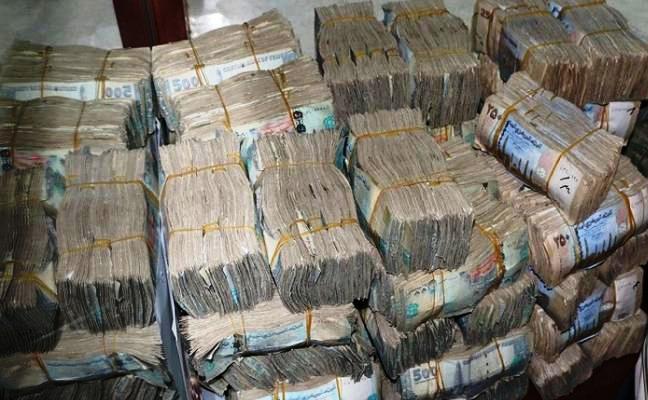 ندوة دولية تناقش قضية تداول العملة اليمنية ومنع الحوثيين لتداوله