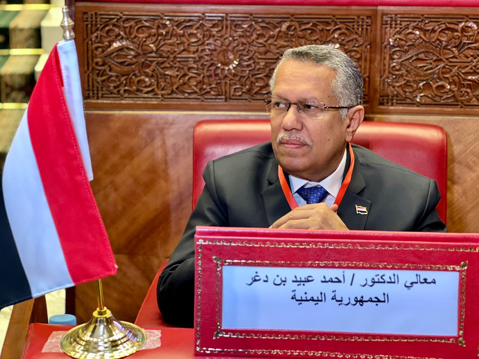 احمد بن دغر في مرتمر الرباط