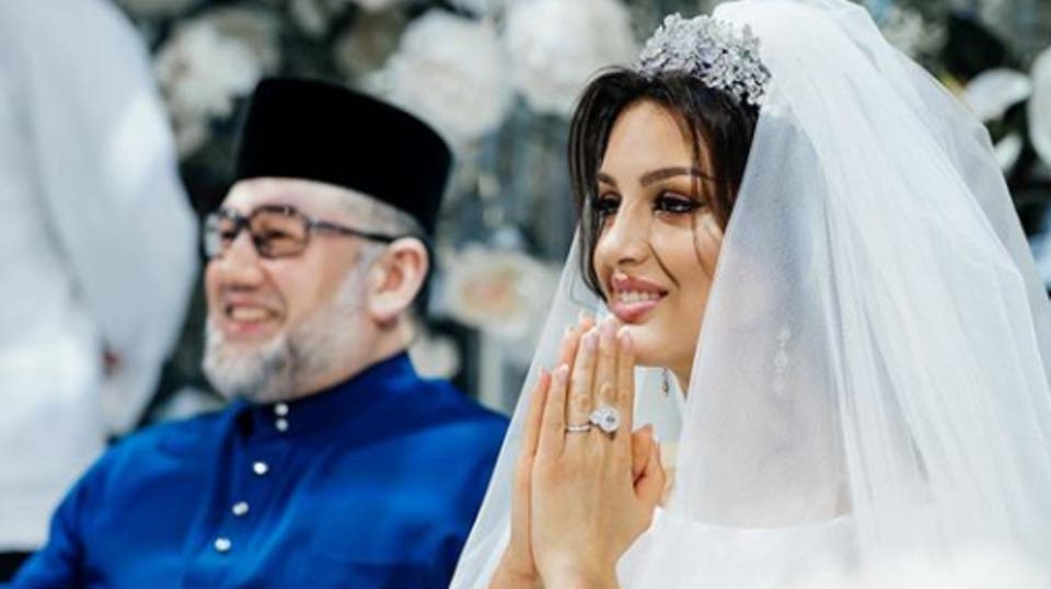 أوكسانا فويفودين,محمد لخامس