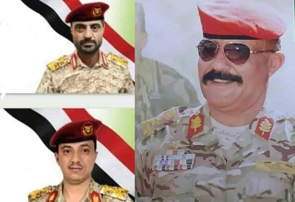 قيادات حوثية تتهاوى