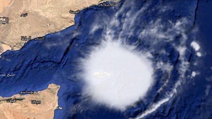 صورة تعبيرية
