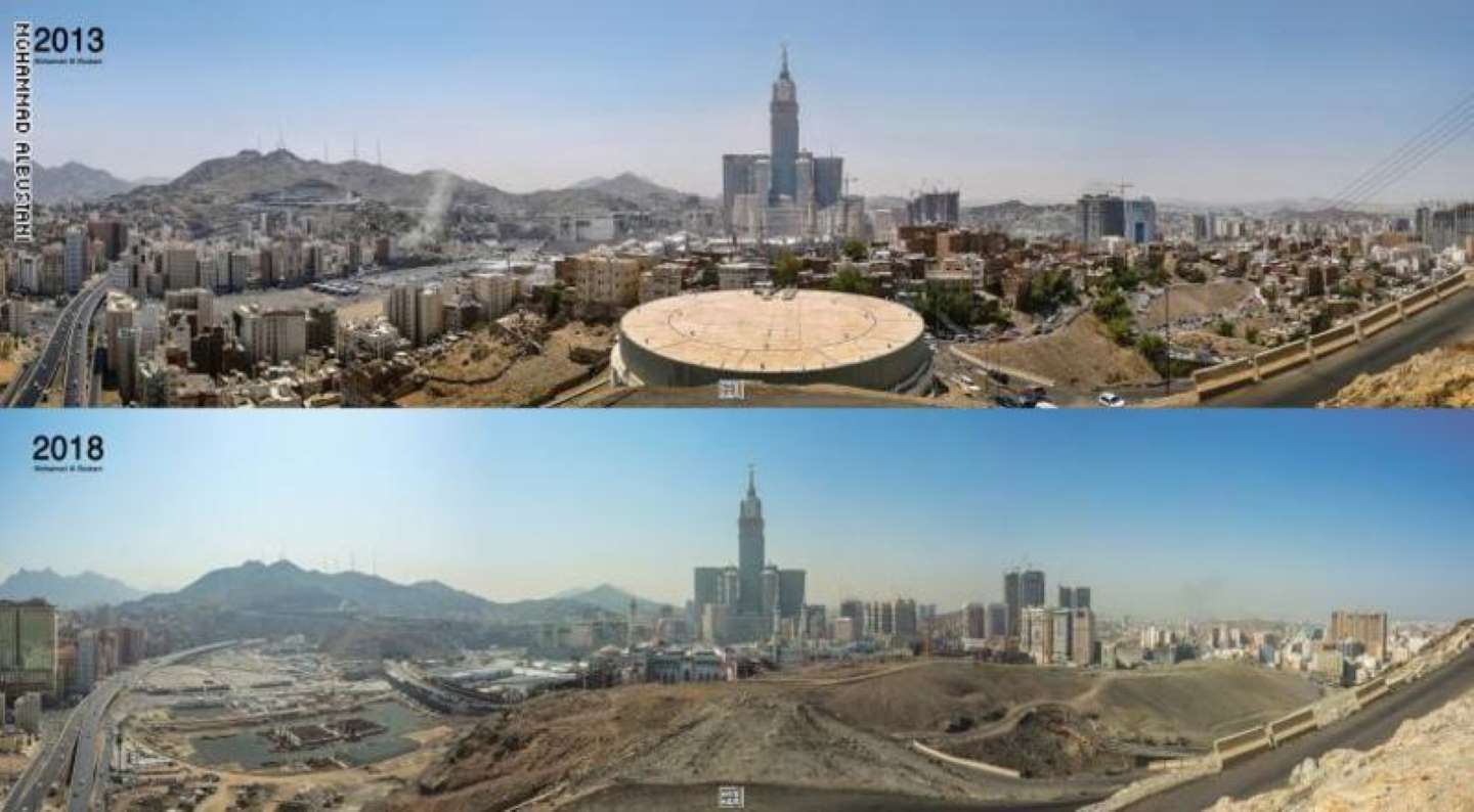 السعوديه،