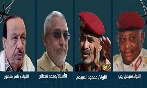 كبار اسرى الجيش في سجون ميليشيا الحوثي