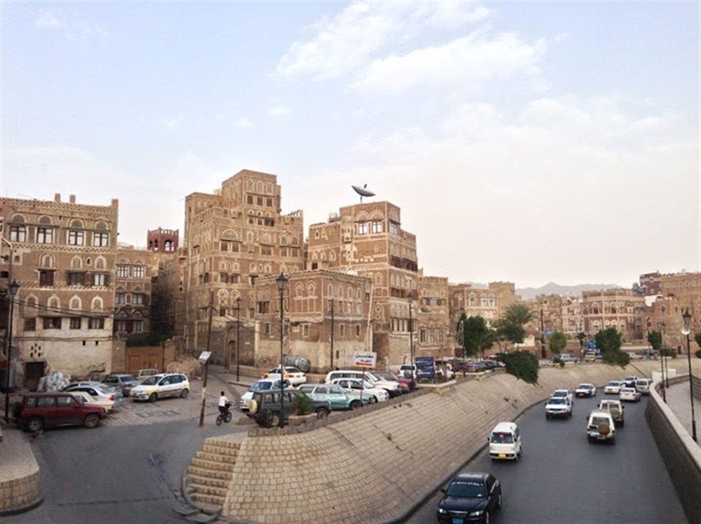 صنعاء القديمة