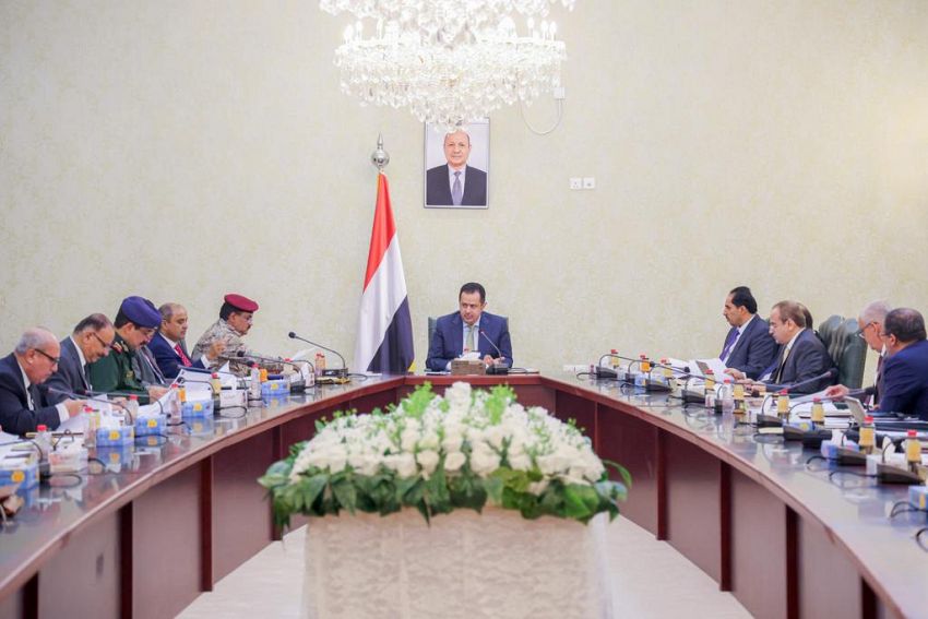 مجلس الوزراء يعتمد إجراءات بناء الخطط الوزارية وفق قرار مجلس الد