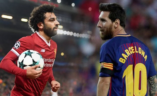 محمد صلاح