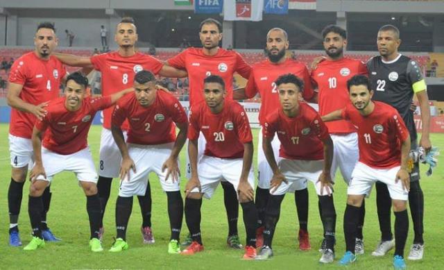 المنتخب اليمني