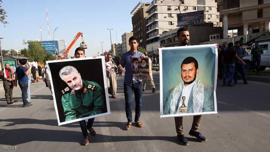 ايران تستثمر في اليمن بمشاريع الدم عبر جماعة الحوثي الارهابية
