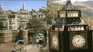 بريطانيا تتخذ قرار عاجل التنفيذ يخص اليمن بعد مقتل رفسنجاني